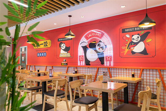 水饺加盟新蓝海：传统美食的现代商业之路