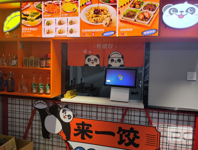 山东饺子加盟：传承美食文化，创业新选择