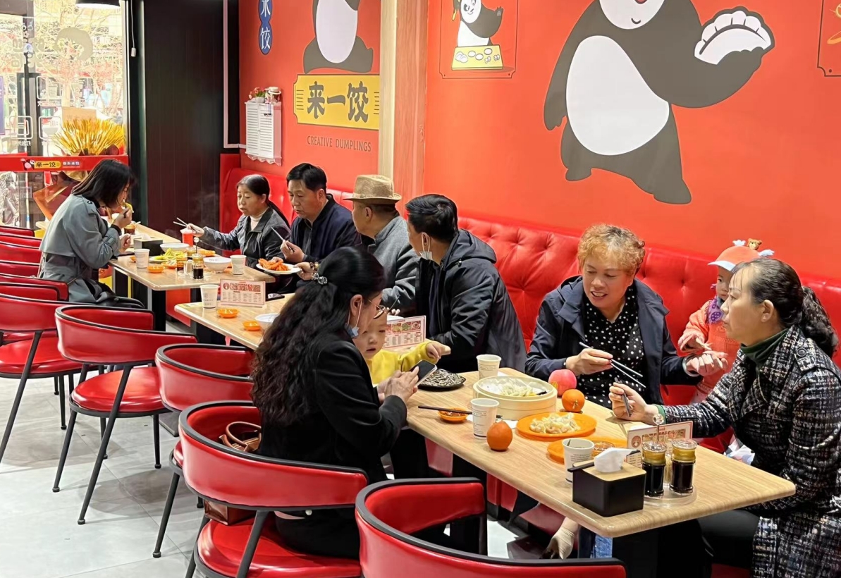 加盟市场观察：来一饺饺子在十大品牌中的独特优势