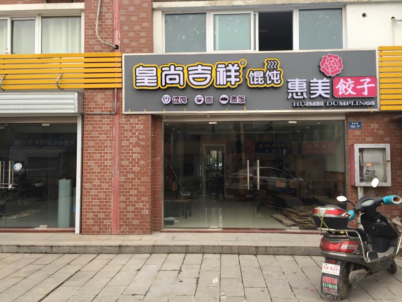 廪ǵƷ