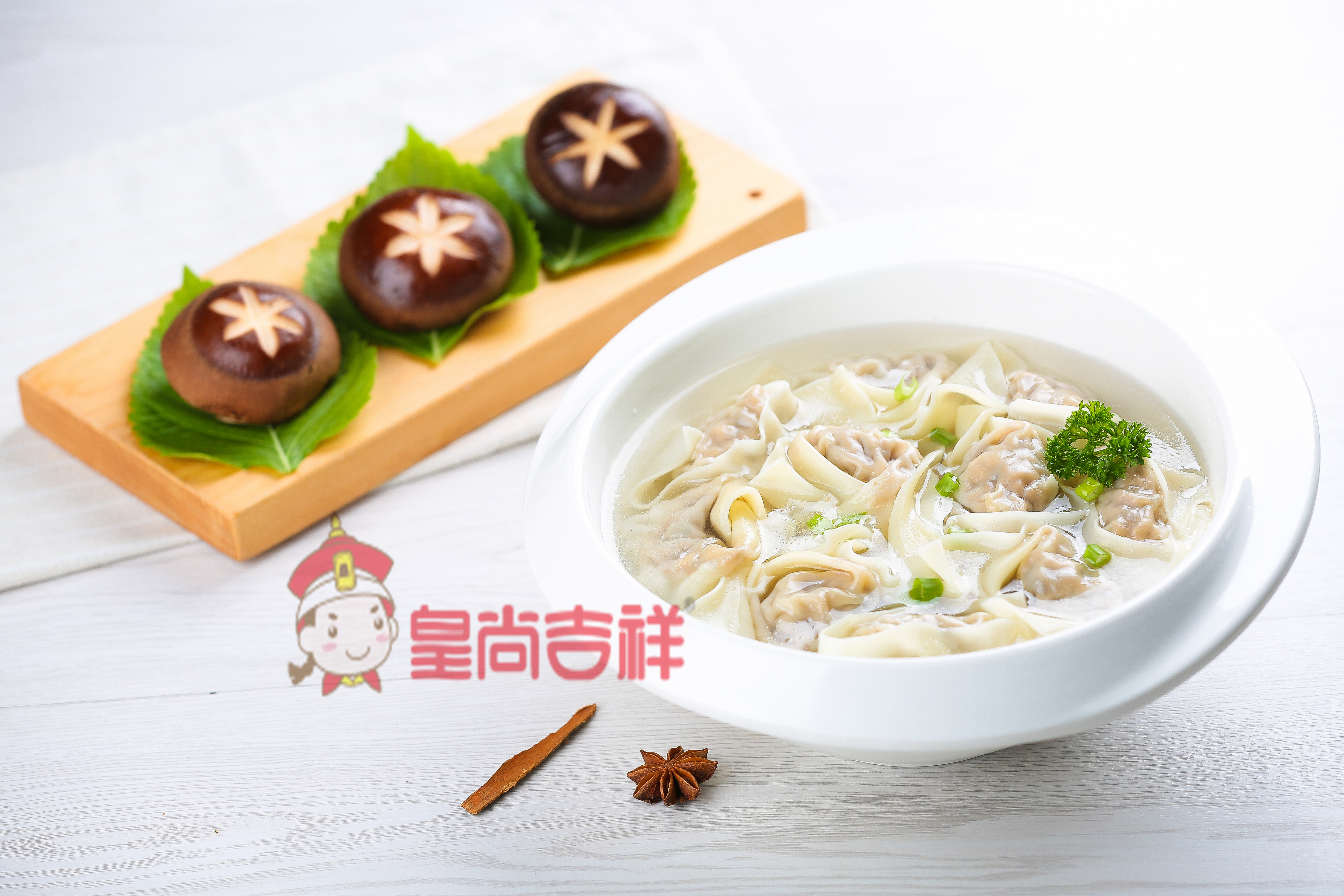 吉祥馄饨加盟