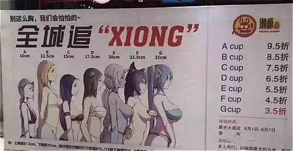 תۡôۣΪʲôסͷͣ