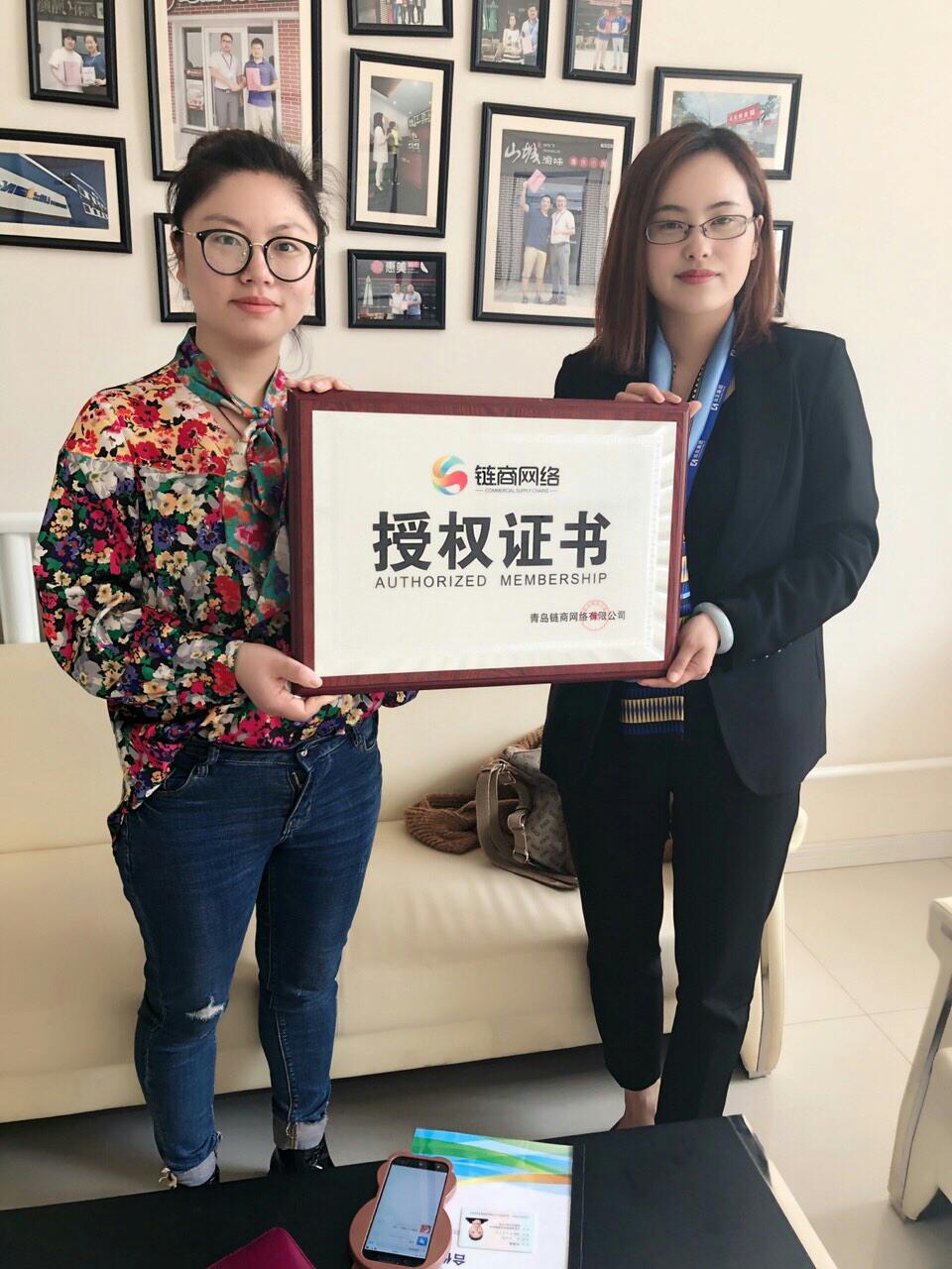 吉祥馄饨加盟