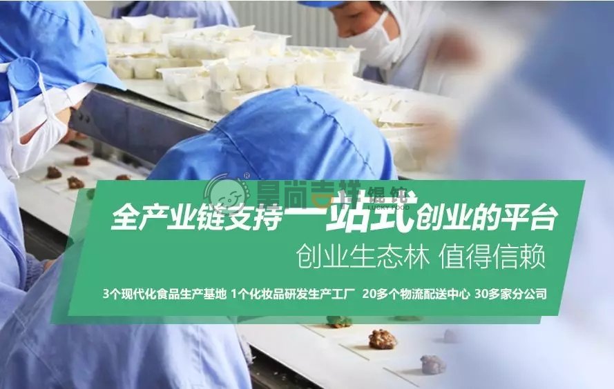 吉祥混沌官网