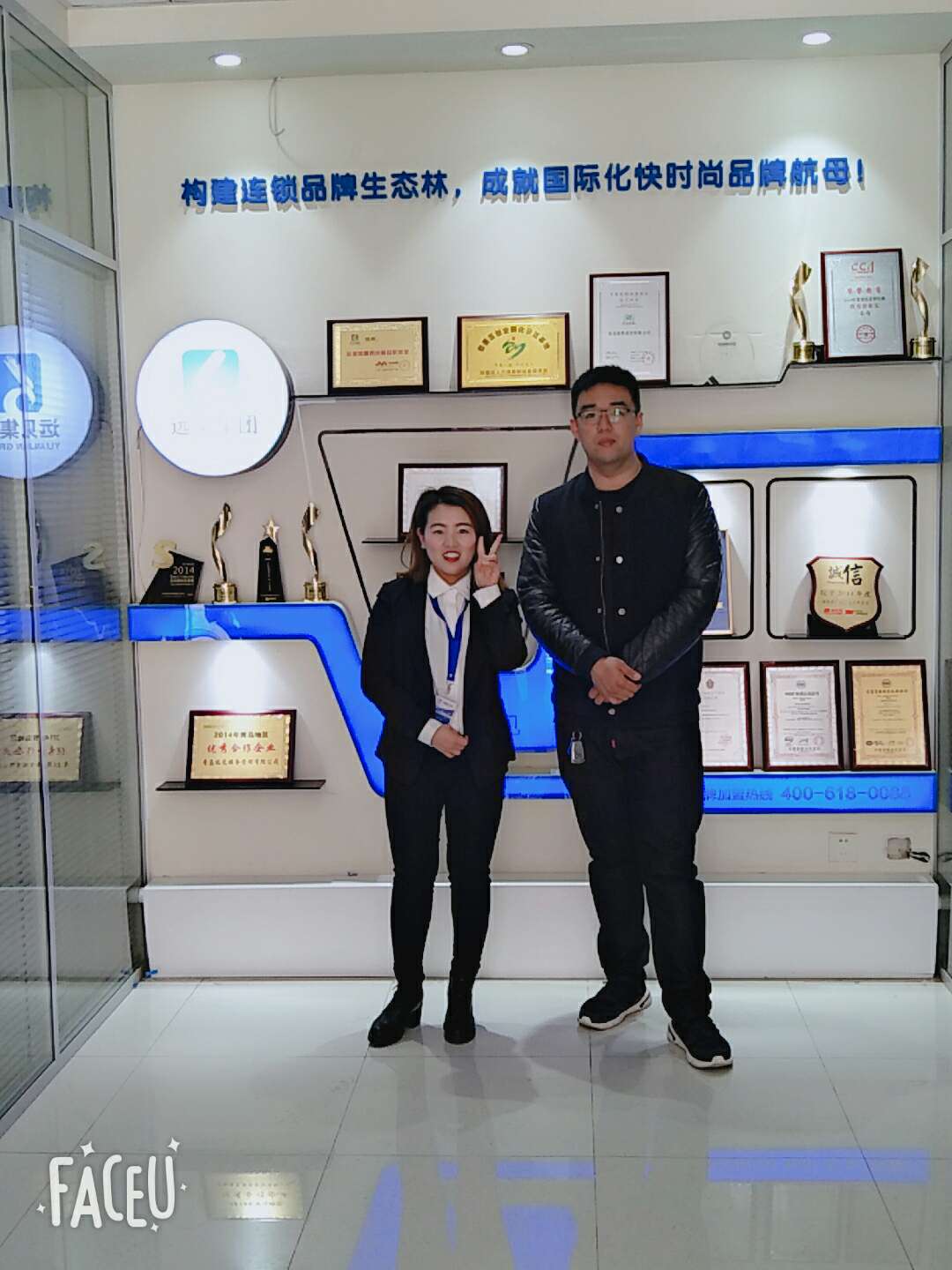 恭喜山东老板签约合作皇尚吉祥馄饨！