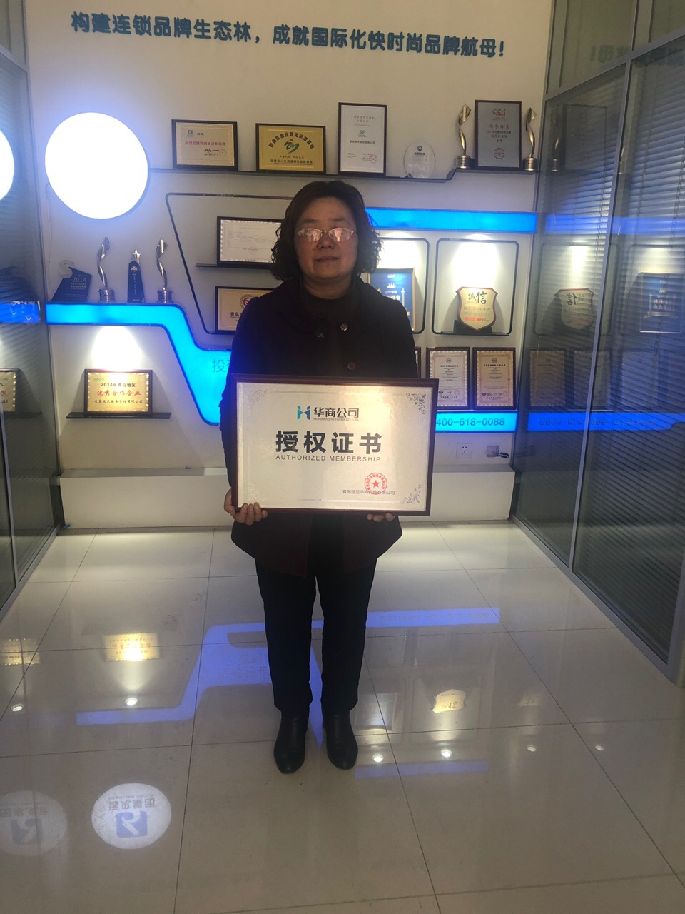恭喜安徽老板签约合作皇尚吉祥馄饨！
