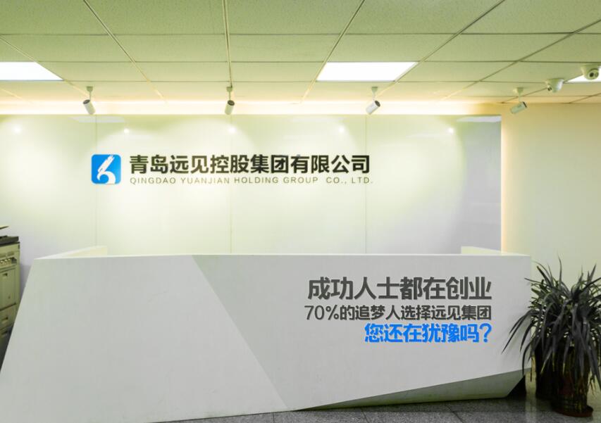 吉祥混沌加盟费多少钱