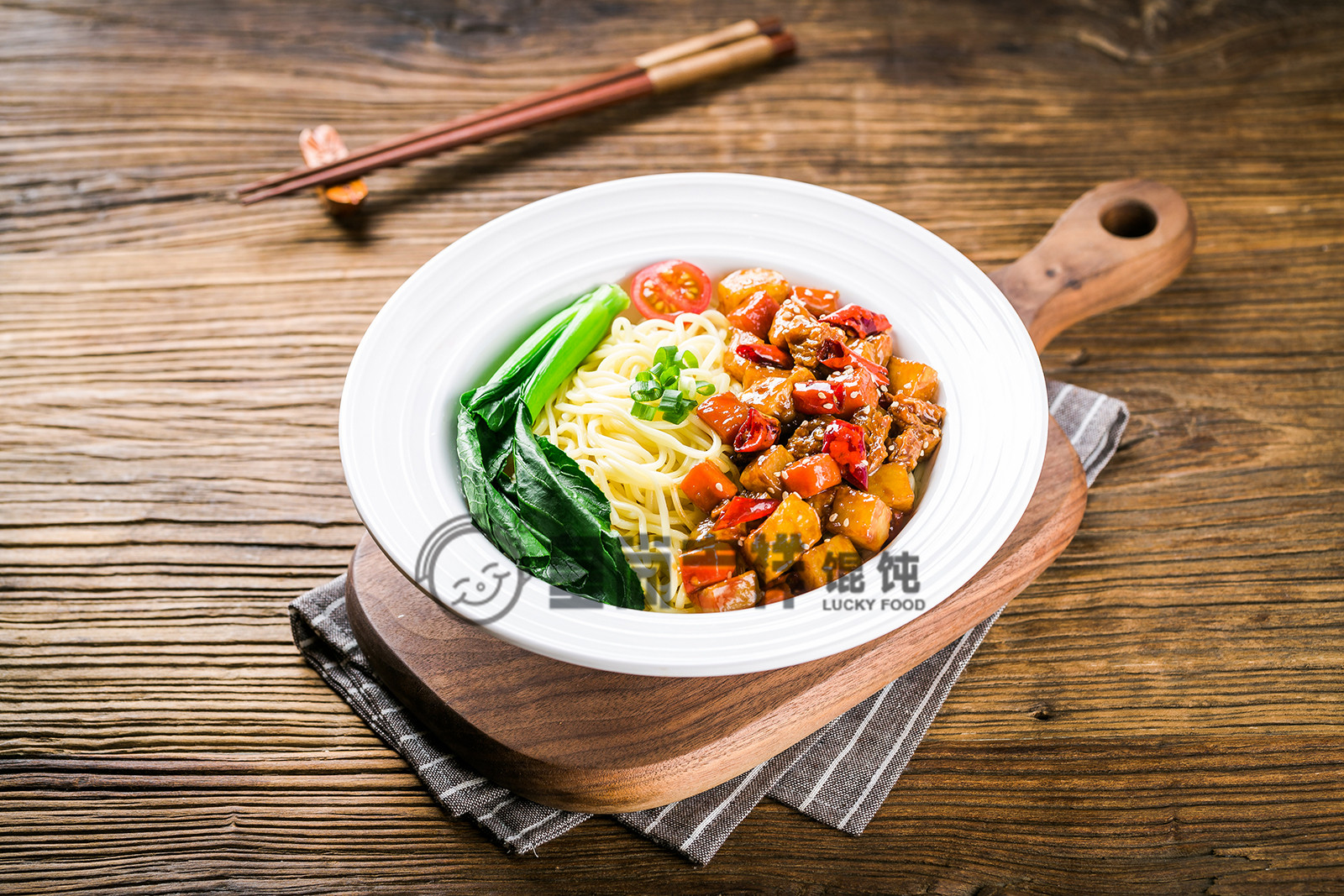 吉祥馄饨加盟香辣鸡丁凉拌面