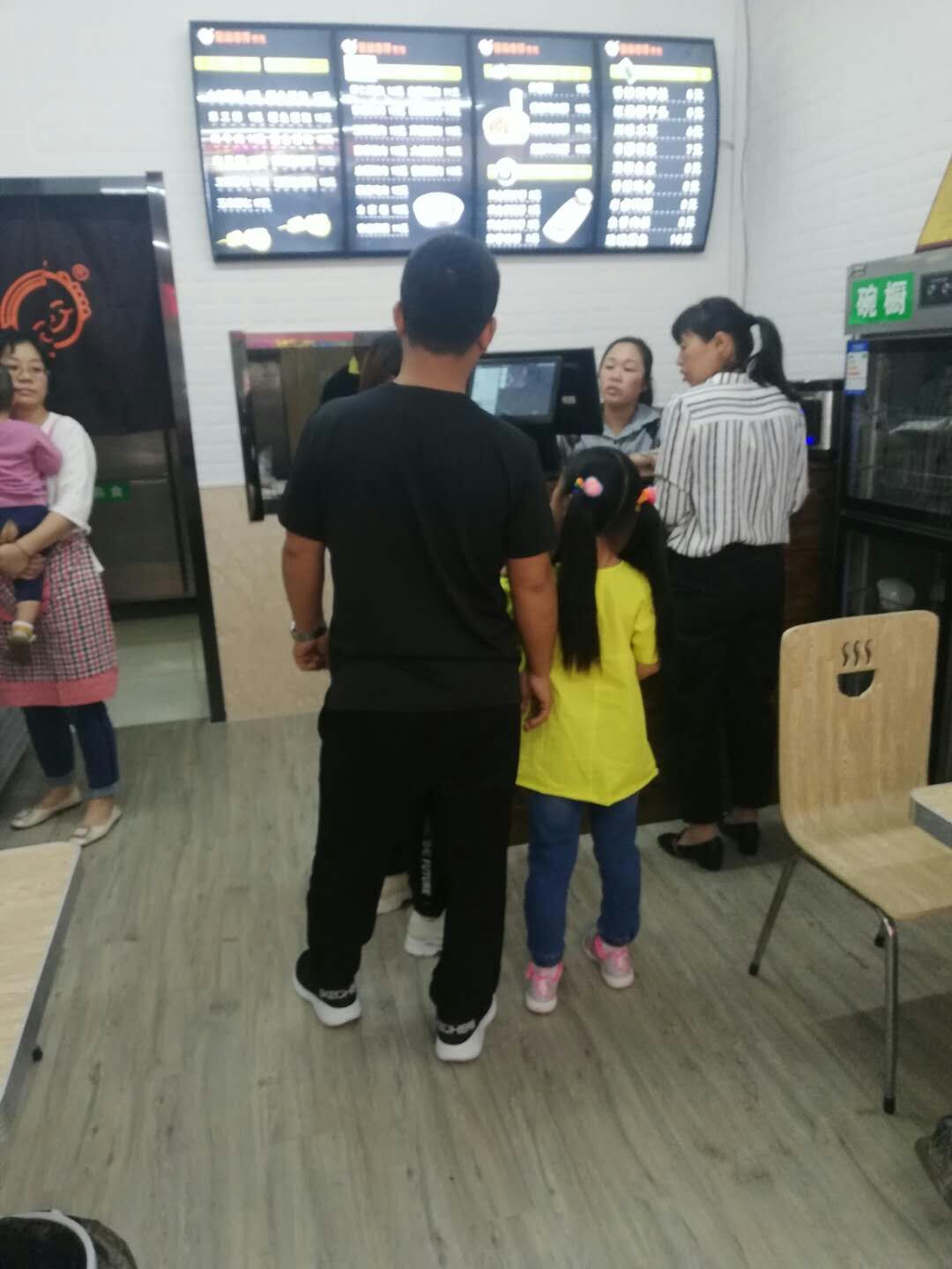 吉祥馄饨加盟电话4006180088